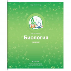 Тетрадь предметная 48л. ArtSpace 