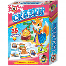 Батарейка GP Super AA (LR06), 8+4, 15A алкалиновая, BC12