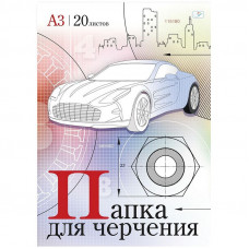 Папка для черчения ArtSpace, 20л., А3, без рамки, 160г/м2