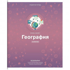 Тетрадь предметная 48л. ArtSpace 