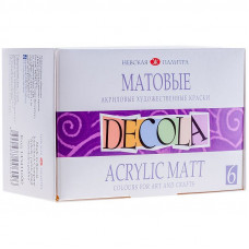 Краски акриловые Decola, 06 цветов, матовые, 20мл, картон