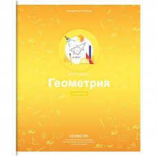 Тетрадь предметная 48л. ArtSpace 