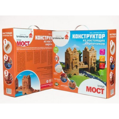 Мост: конструктор керамический для детского творчества 37,5*9,5*35 см