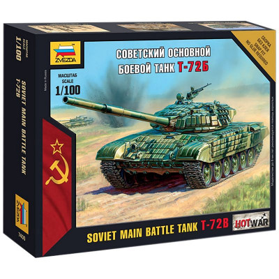Модель для сборки Звезда 