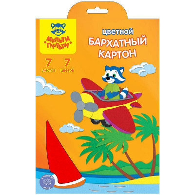 Картон бархатный A5, Мульти-Пульти, 7л., 7цв., в папке с европодвесом