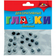 Материал декоративный Апплика 