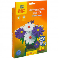 Цветы из фетра Мульти-Пульти 