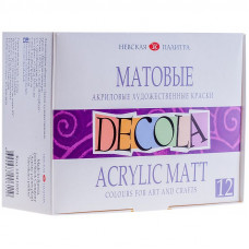 Краски акриловые Decola, 12 цветов, матовые, 20мл, картон