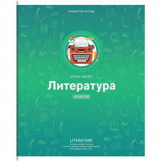 Тетрадь предметная 48л. ArtSpace 