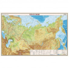 Карта 
