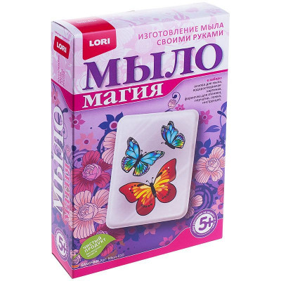 Набор для мыловарения с картинкой Lori Мыло Магия 