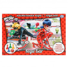 Игра настольная Умка 