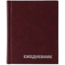 Ежедневник недатир., A6, 160л., бумвинил, OfficeSpace, бордовый
