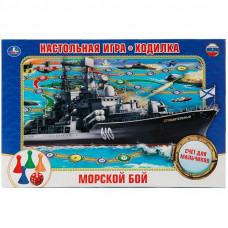 Игра настольная Умка 