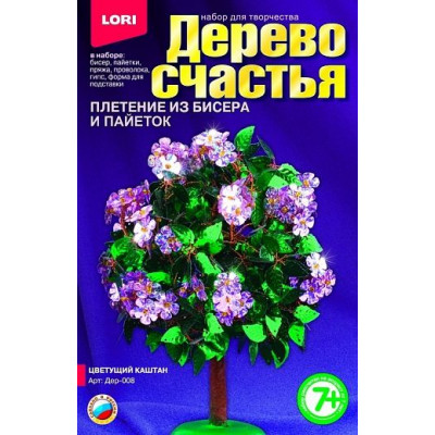 Дер-008 Дерево счастья 