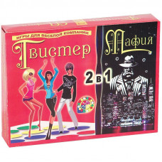 Набор игр 2 в 1 Нескучные игры 