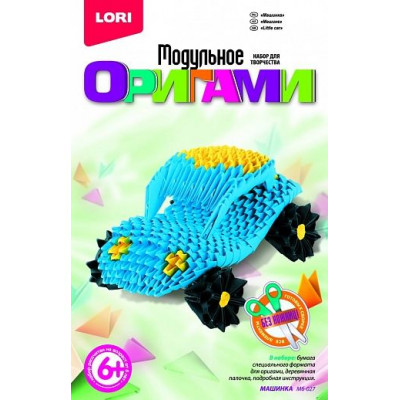 Мб-027 Модульное оригами 