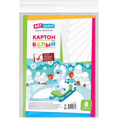 Картон белый A4, ArtSpace, 8л., немелованный, в пакете с европодвесом