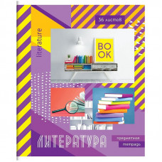 Тетрадь предметная 36л. ArtSpace 