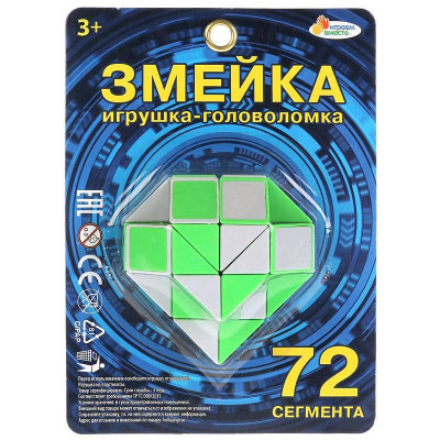 Игра-головоломка Играем вместе 