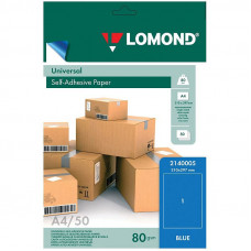 Бумага самоклеящаяся А4 50л. Lomond, голубая, неделенная, 80г/м2