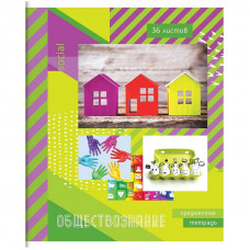 Тетрадь предметная 36л. ArtSpace 