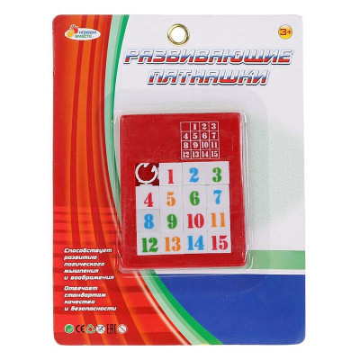 Игра-головоломка Играем вместе 