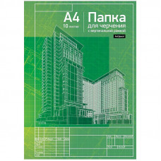 Папка для черчения ArtSpace, 10л., А4, с вертикальной рамкой, 160г/м2