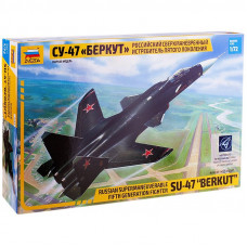 Модель для склеивания Звезда 