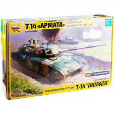 Модель для склеивания Звезда 
