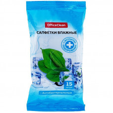 Салфетки влажные OfficeClean, 15шт., антибактериальные для рук, освежающие, экстракт подорожника 277