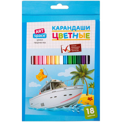 Карандаши ArtSpace 