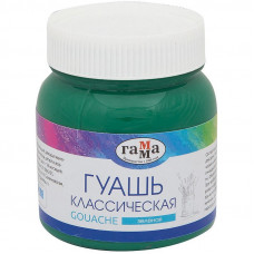 Гуашь Гамма 