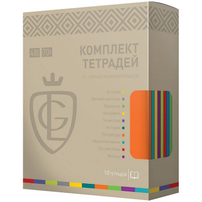 Комплект (10шт.) предметных тетрадей 48л. Greenwich Line 