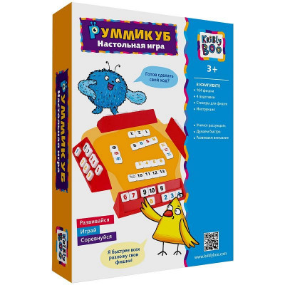 Игра настольная Kribly Boo 