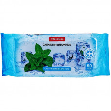 Салфетки влажные OfficeClean, 50шт, антибактериальные, экстракт мяты 277484