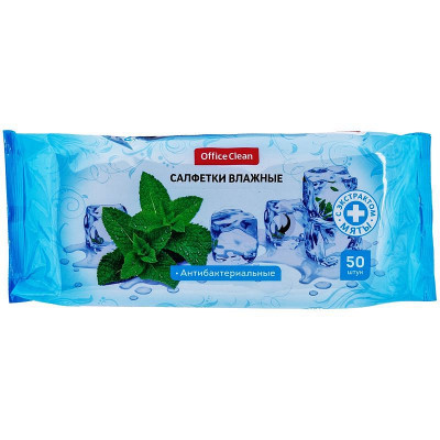 Салфетки влажные OfficeClean, 50шт, антибактериальные, экстракт мяты 277484