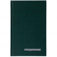 Ежедневник недатир., A5, 160л., бумвинил, OfficeSpace, зеленый