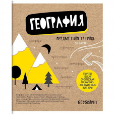 Тетрадь предметная 48л. ArtSpace 