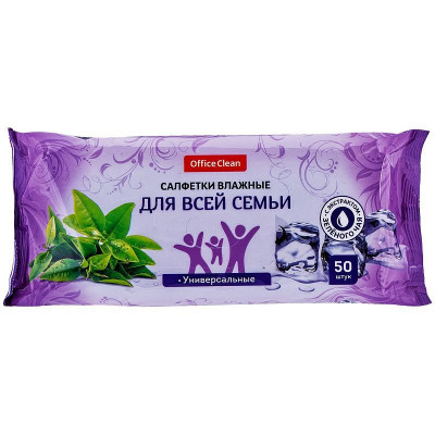 Салфетки влажные OfficeClean, 50шт., универсальные очищающие для всей семьи, экстракт зеленого чая 2