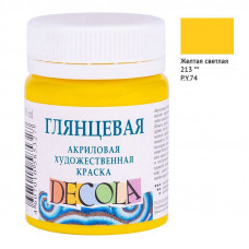 Краска акриловая художественная Decola, 50мл, глянцевая, баночка, желтый светлый