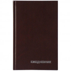 Ежедневник недатир., A5, 160л., бумвинил, OfficeSpace, коричневый