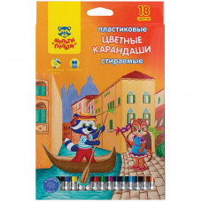 Карандаши цветные пластиковые стираемые Мульти-Пульти 