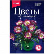 Цветы из пайеток Lori 
