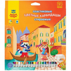 Карандаши цветные пластиковые стираемые Мульти-Пульти 