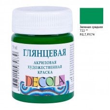 Краска акриловая художественная Decola, 50мл, глянцевая, баночка, зеленый средний