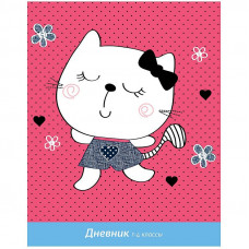 Дневник 1-4 кл. 48л. 