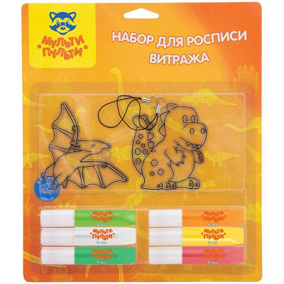 Набор для росписи витража Мульти-Пульти 