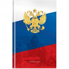 Ежедневник недатир., A5, 160л., 7БЦ OfficeSpace 