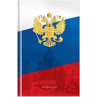 Ежедневник недатир., A5, 160л., 7БЦ OfficeSpace 